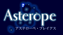 Asterope title